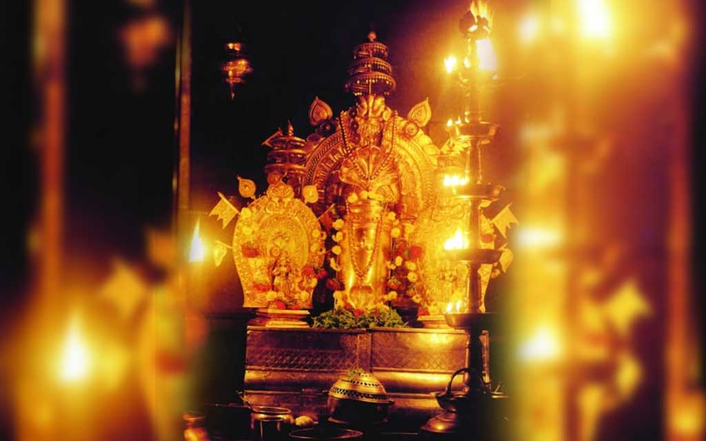 Keesaragutta Sri Ramalingeswara Swamy