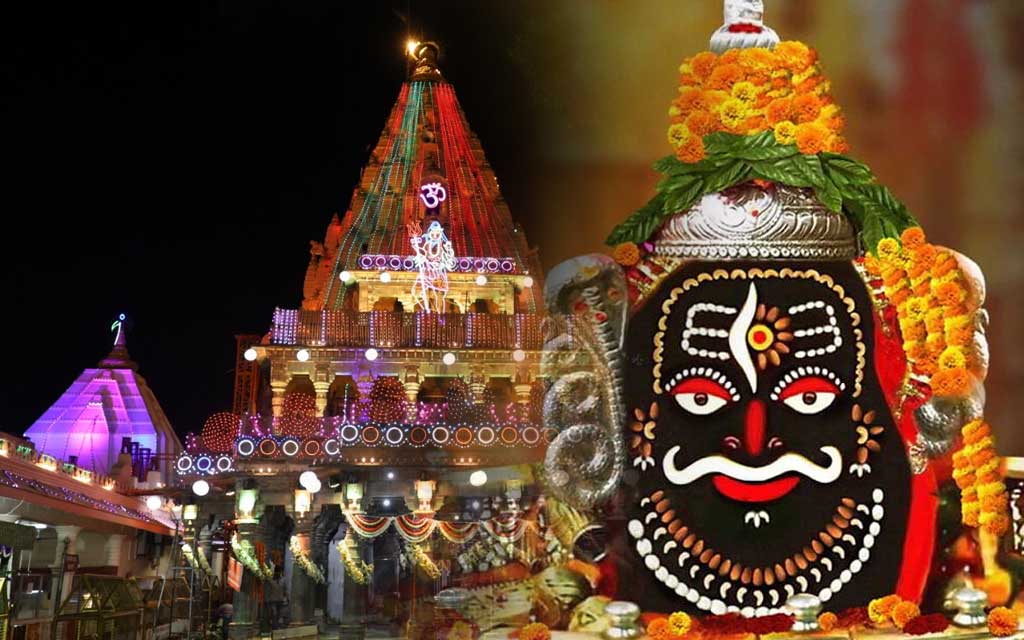 Mahakaleshwar Temple, Ujjain – Maha Shivaratri 2026