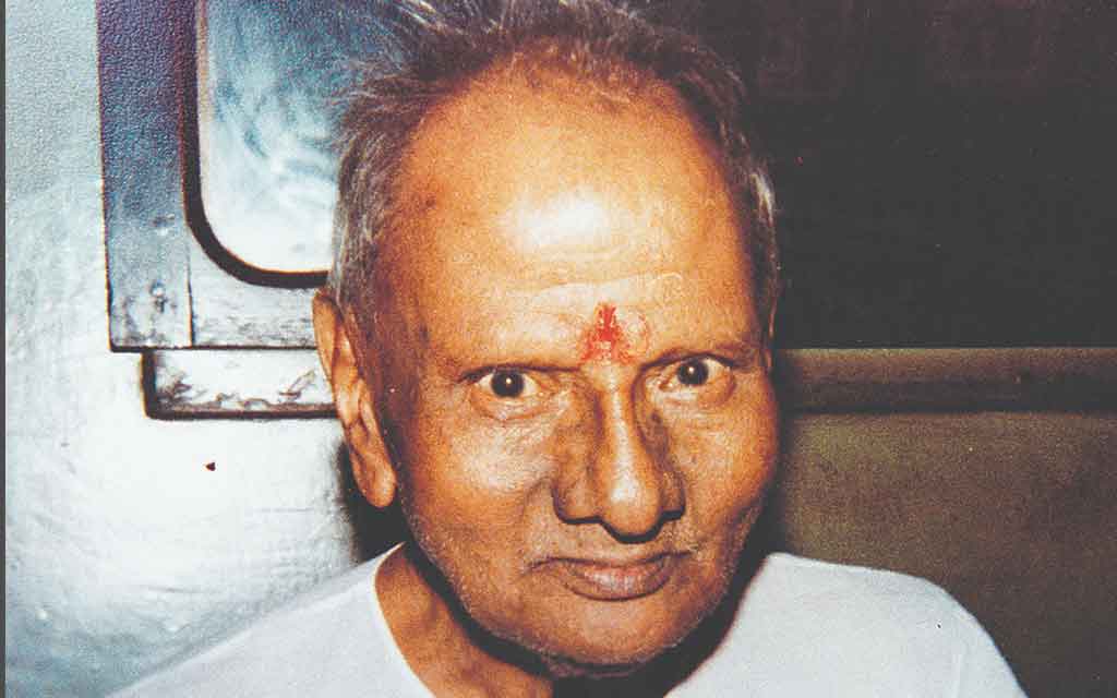 Nisargadatta Maharaj