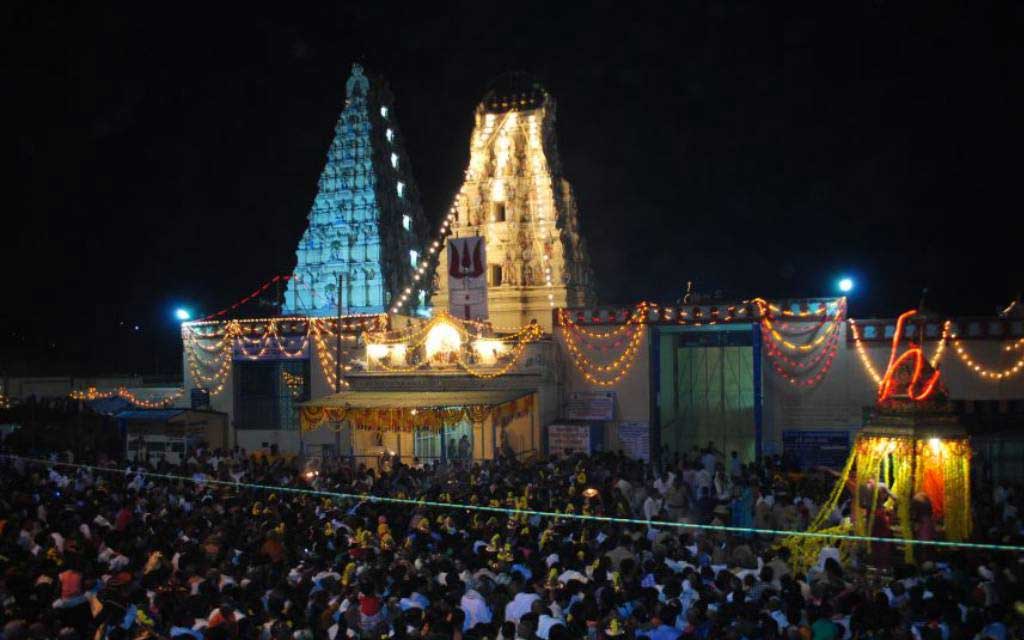 Sri Chamarajanagara Sri Male Mahadeshwara Swamy Temple