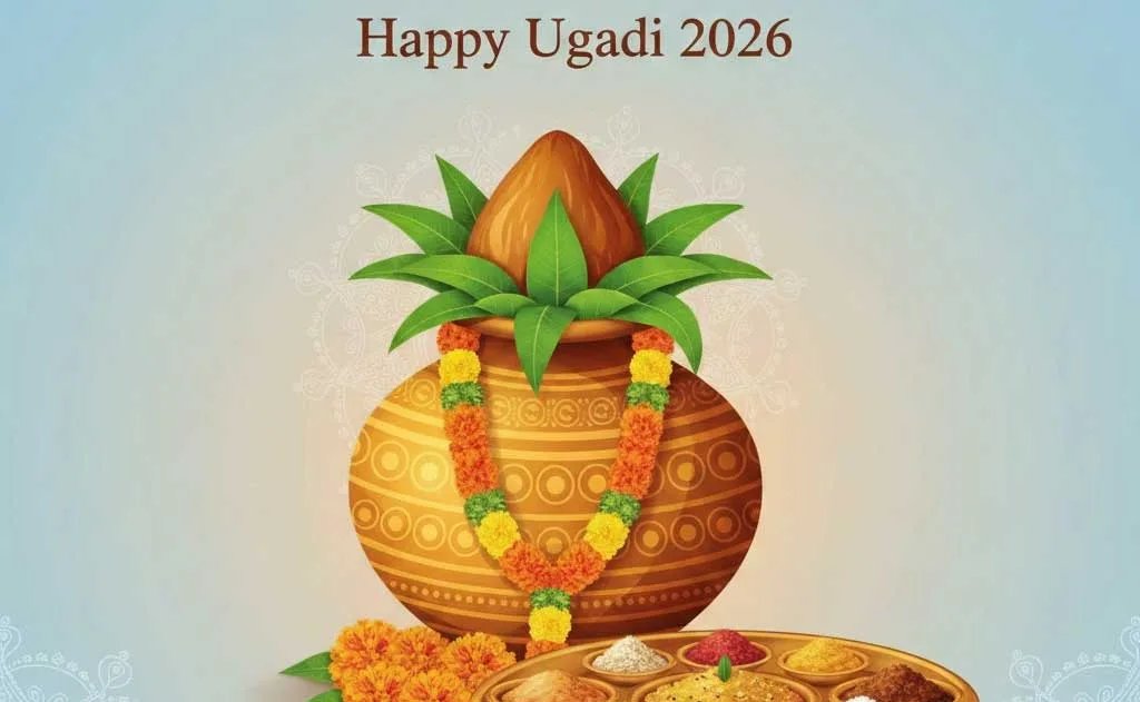 Ugadi 2026 Wishes in Telugu & English: Best Messages, Quotes, Shayari & Status for Friends & Family — Ugadi
