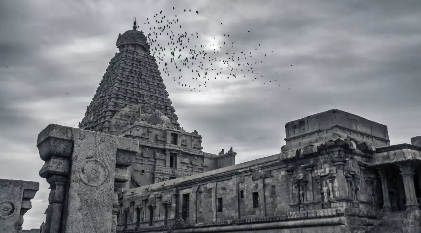 Brihadeeswarar Temple Thanjavur Maha Shivaratri 2026 — Maha Shivaratri 2026