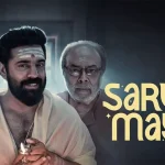 Phalguna Masam 2026: Spiritual Significance, Festivals, Rituals & Divine Benefits