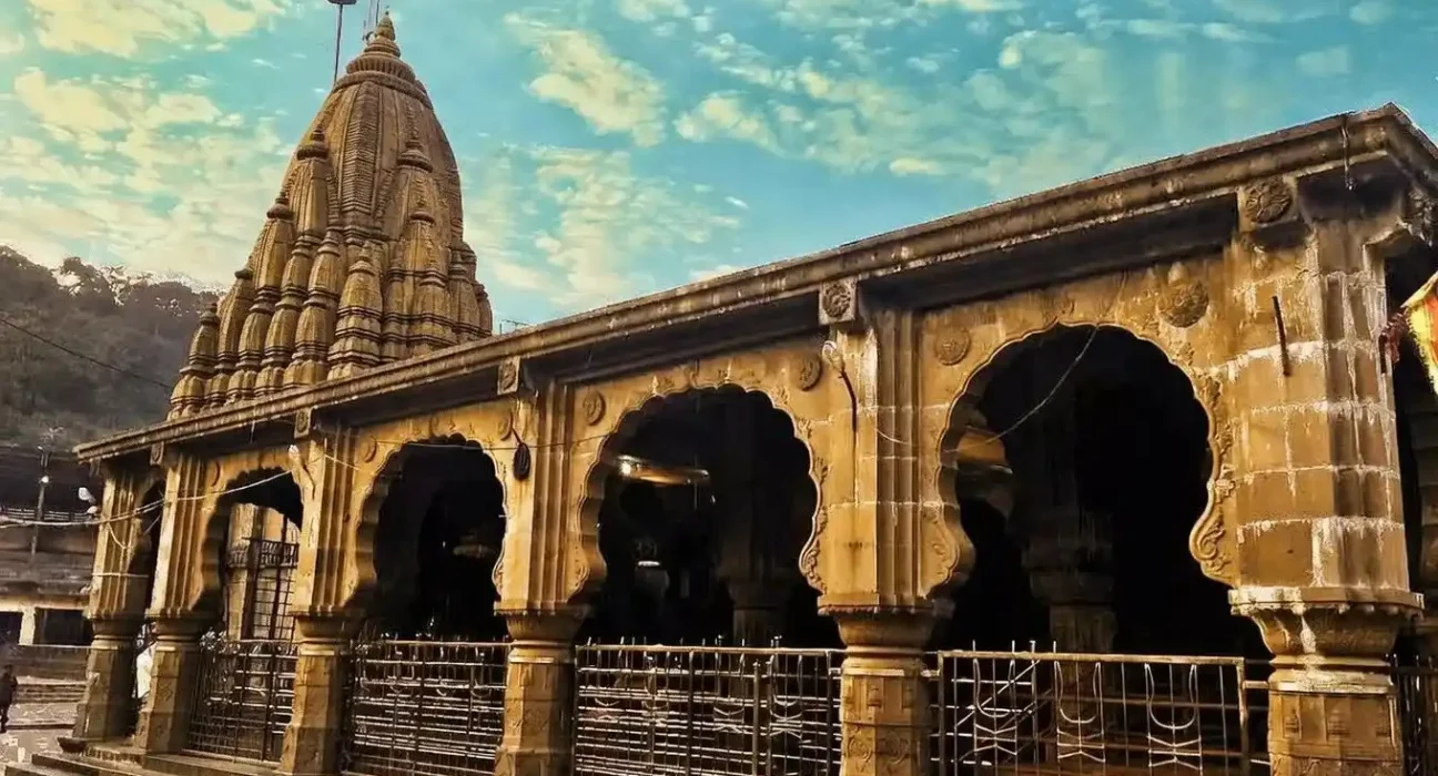 Bhimashankar Jyotirlinga Maha Shivaratri 2026 Pune