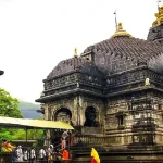 Trimbakeshwar Jyotirlinga Maha Shivaratri 2026 Nashik
