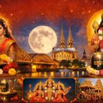 Chaitra Purnima 2026 in Germany