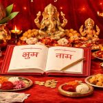 Chopda Puja 2026 — Complete Business Puja Guide for Diwali