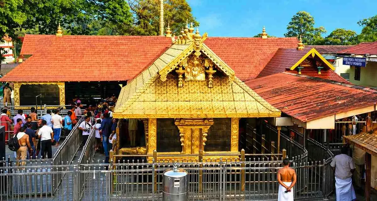 Sabarimala Sri Ayyappa Temple — sannidhanam