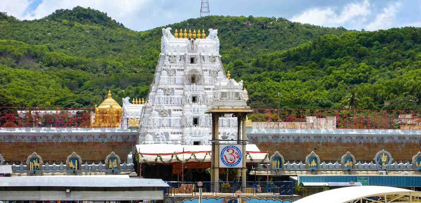Tirumala Venkateswara Temple