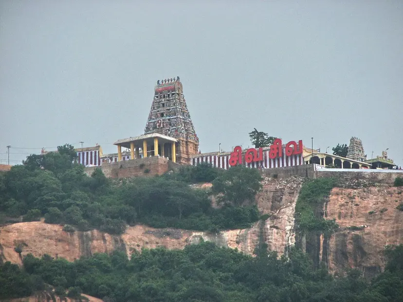 Arthanareeswarar Temple, Tiruchengode