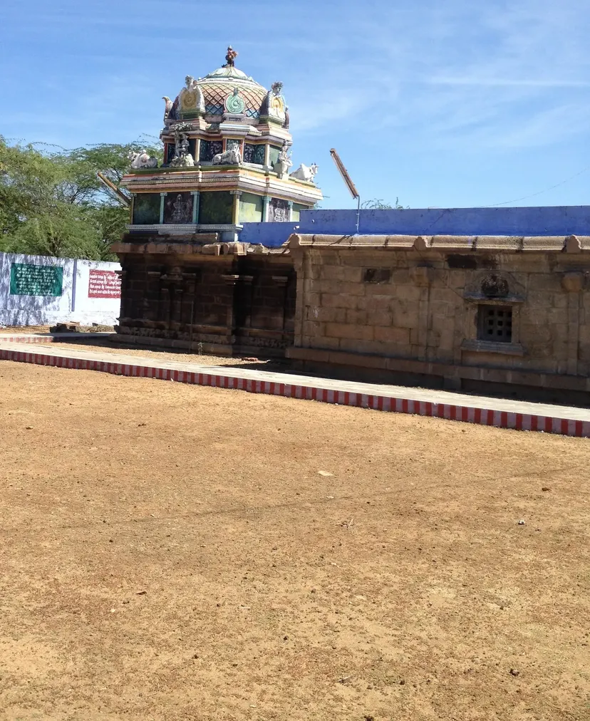 Arulmigu Sivakamithayar Udanurai Kailasanathar Temple