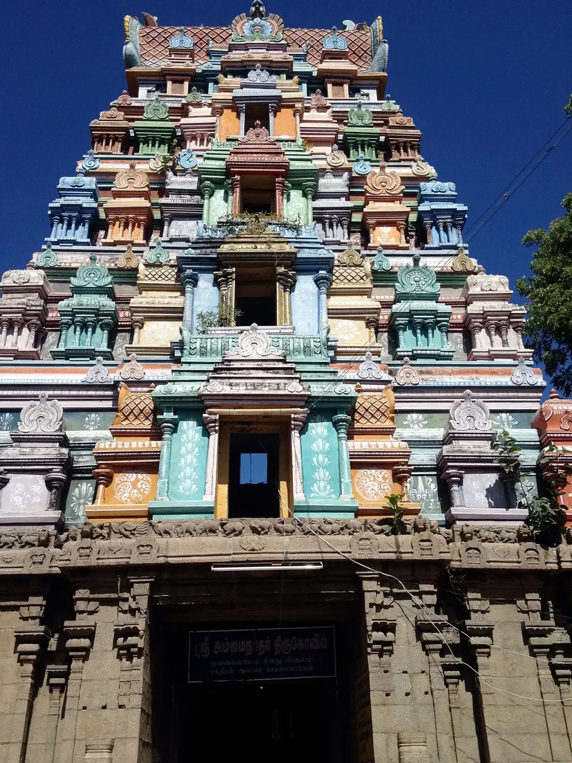 Arulmigu Ammainathar Temple, Cheranmahadevi