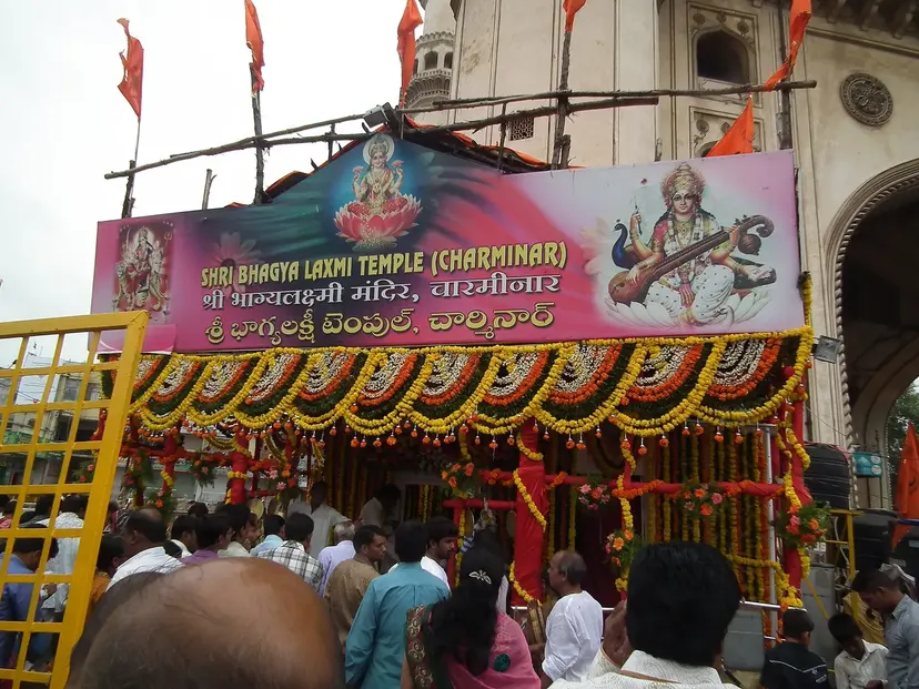 Bhagyalakshmi Temple, Charminar