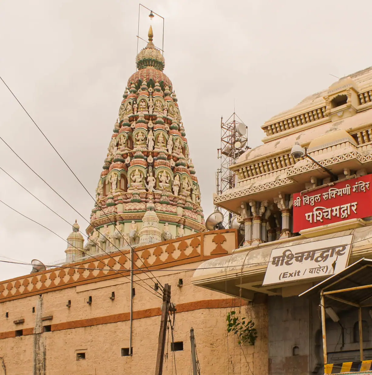Famous Temples in Maharashtra: A Source-Checked Guide to Ashtavinayak, Jyotirlingas, Pandharpur, Kolhapur and More — Temples