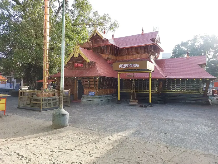 Kanichukulangara Devi Temple