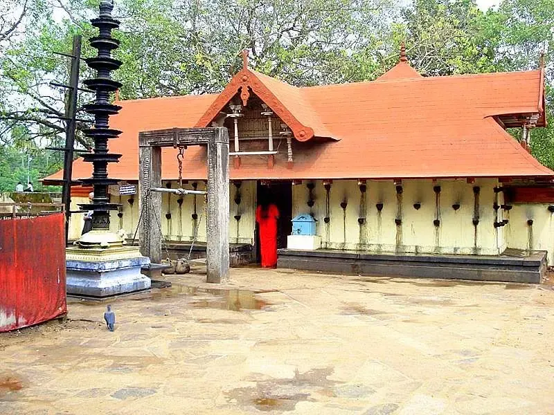 Kodungallur Sree Kurumba Bhagavathy Temple