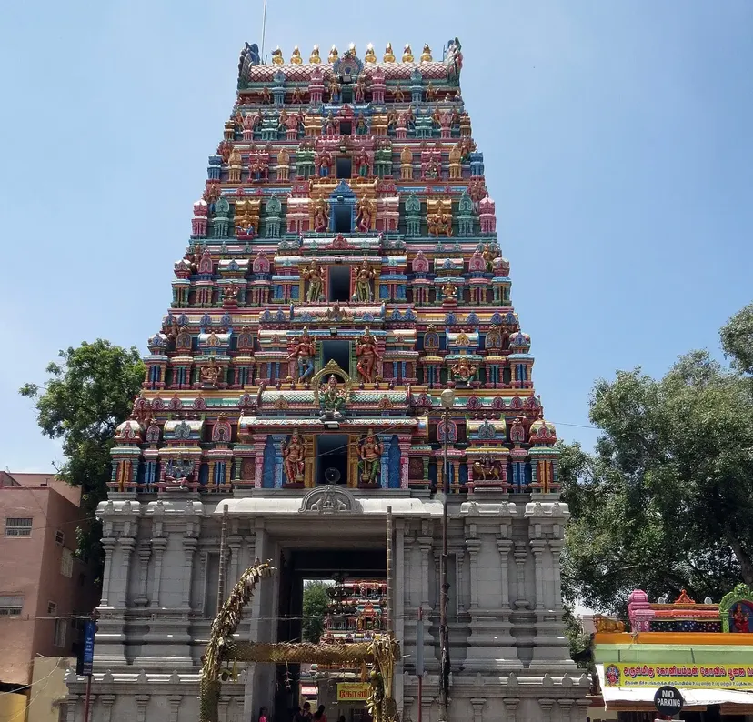 Koniamman Temple, Coimbatore