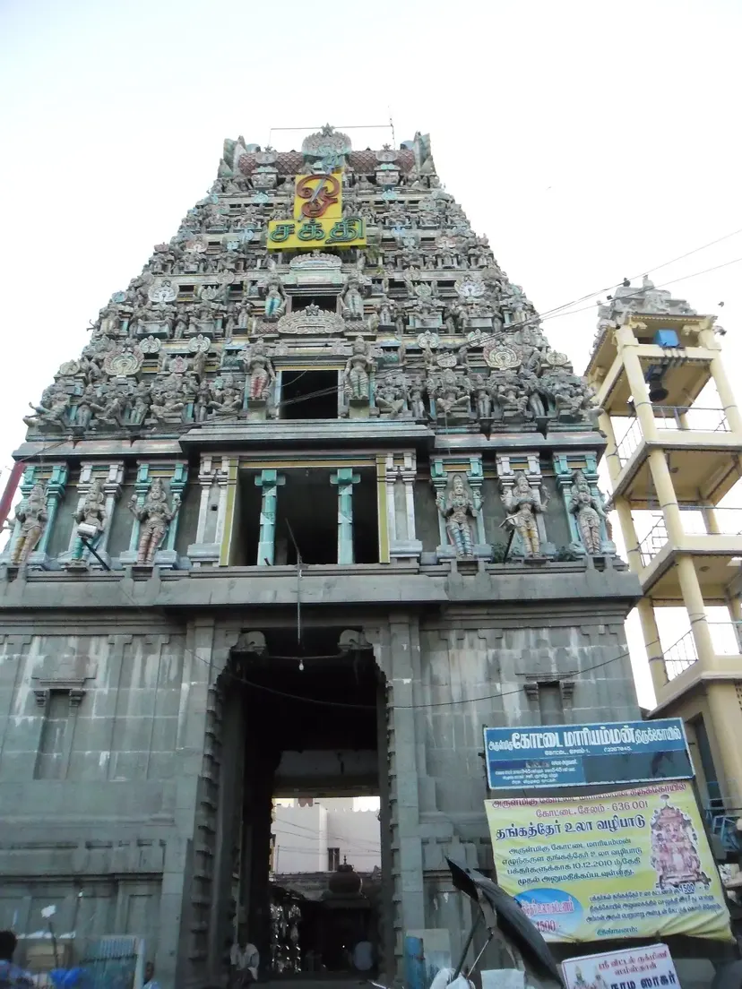 Arulmigu Kottai Mariamman Temple, Salem