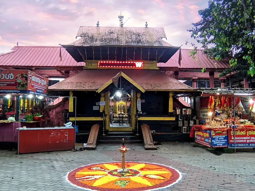 Malayalapuzha Bhagavathy Temple