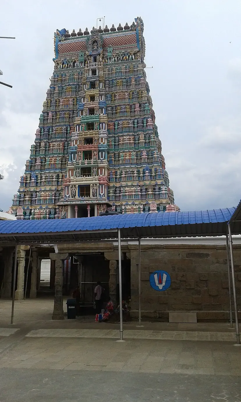Sri Andal (Nachiar) Temple, Srivilliputhur