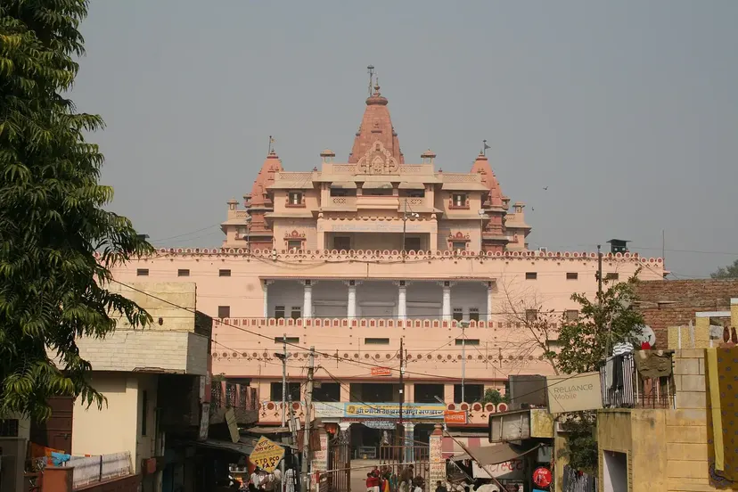 Shri Krishna Janmasthan Temple, Mathura
