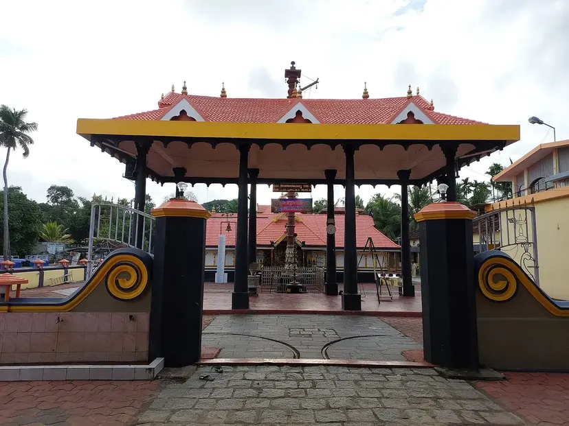 Sree Kumaramangalam Subramanyaswamy Temple