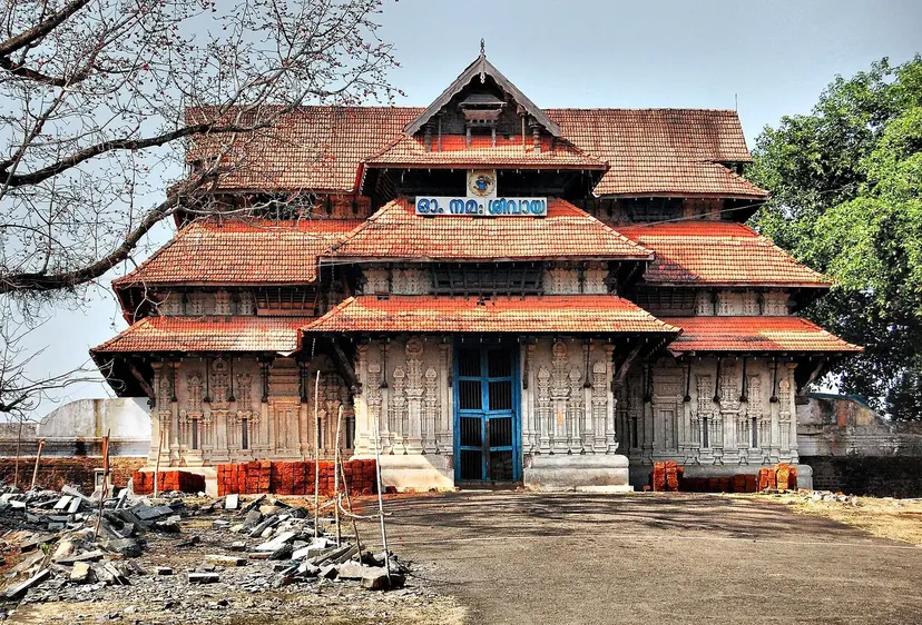 Sree Vadakkumnathan Temple