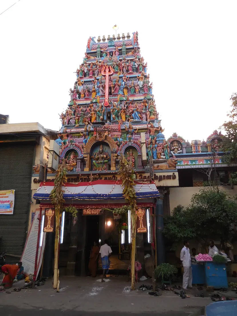 Sri Kalikambal Kamateswarar Temple, George Town, Chennai