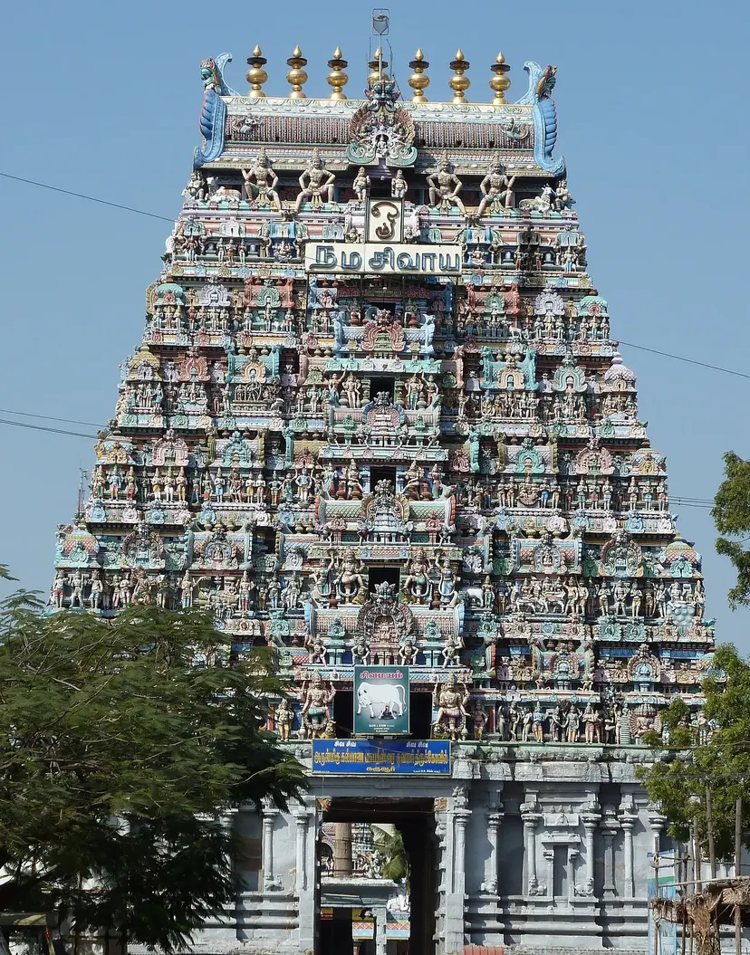 Sri Kalyana Pasupatheeswarar (Aanilayappar) Temple, Karur