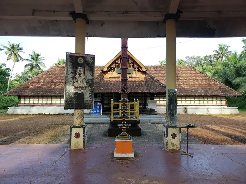 Taliyil Sri Mahadevi Temple