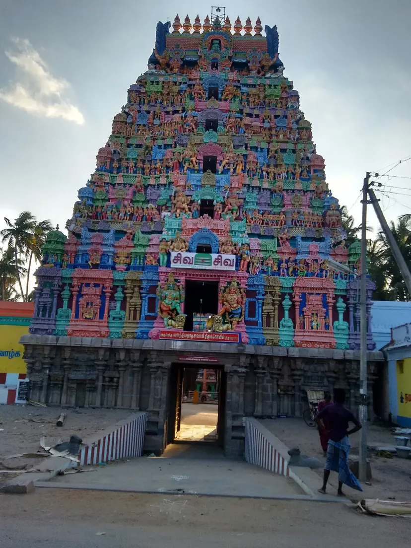 Sri Vaidyanathaswamy Temple, Thirumazhapadi