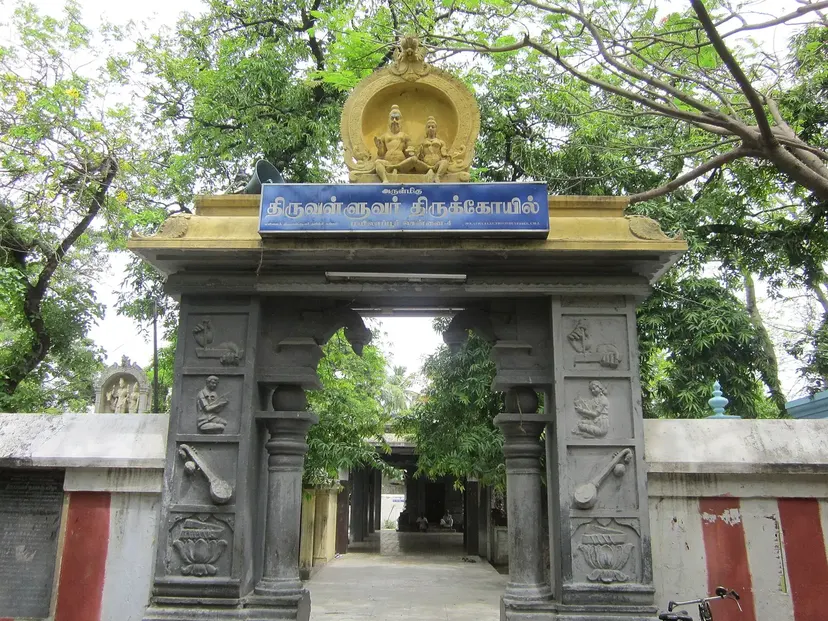 Thiruvalluvar Temple, Mylapore