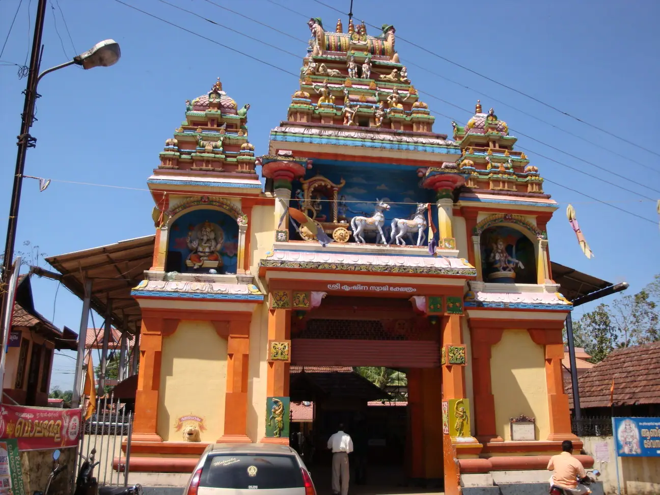 Holi 2026 in Kuala Lumpur: Colors, Culture & Indian Diaspora — Holi 2026