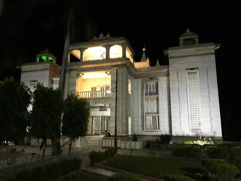 Tulsi Manas Mandir, Varanasi