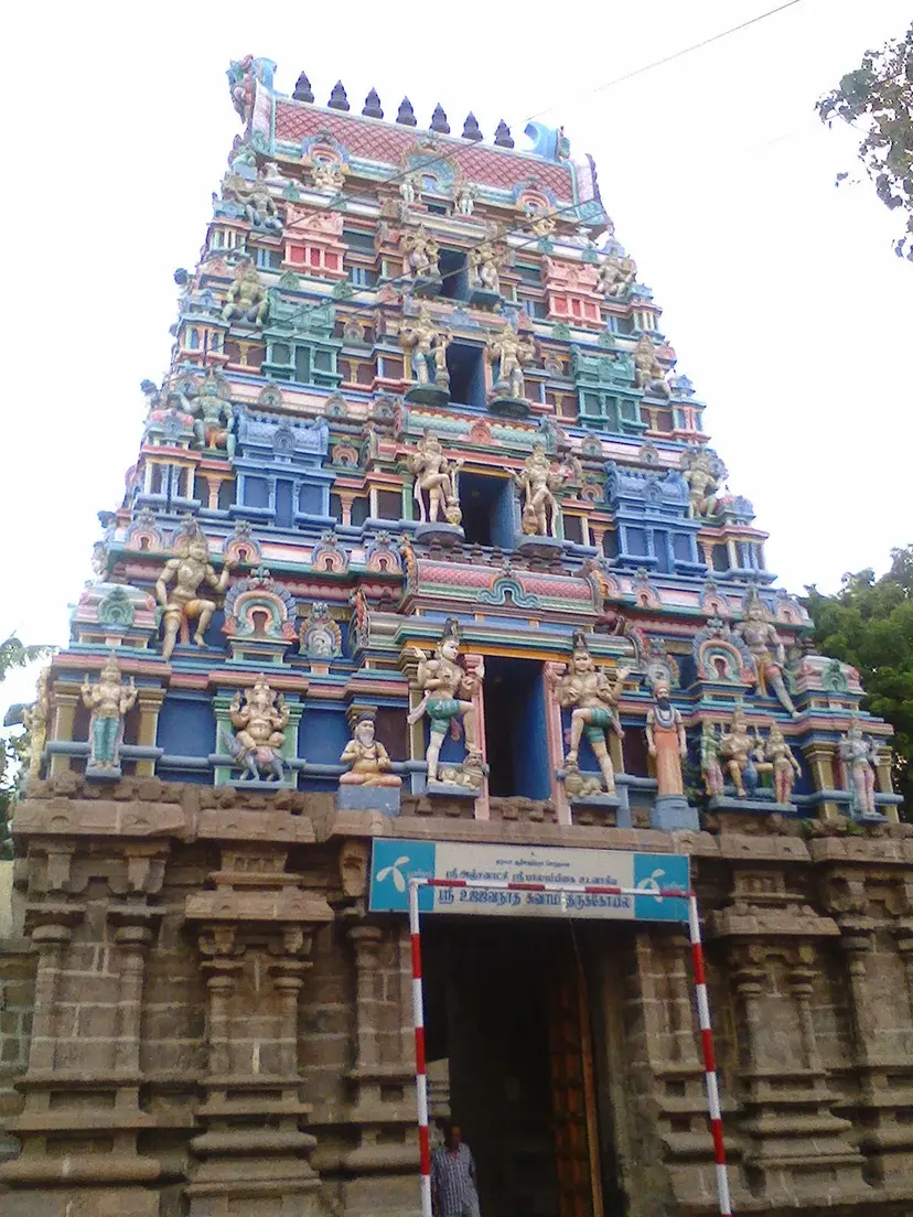 Ujjivanathar Temple, Uyyakondan Thirumalai