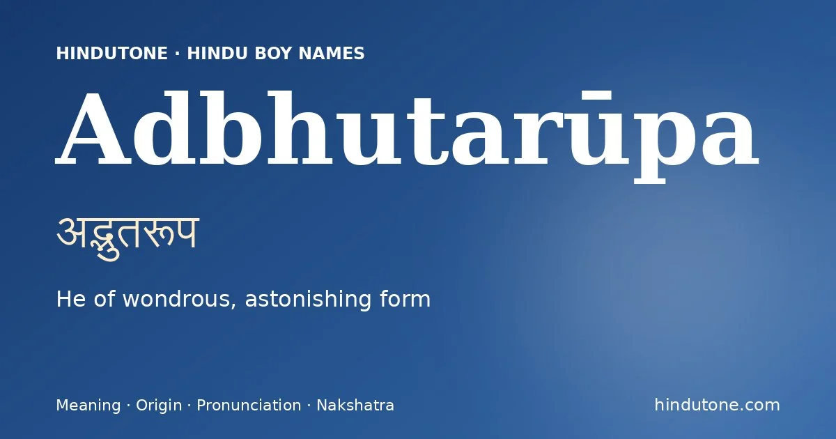 Adbhutarūpa