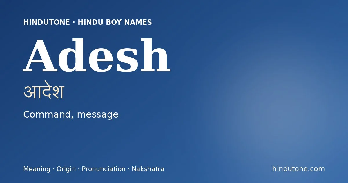 Adesh