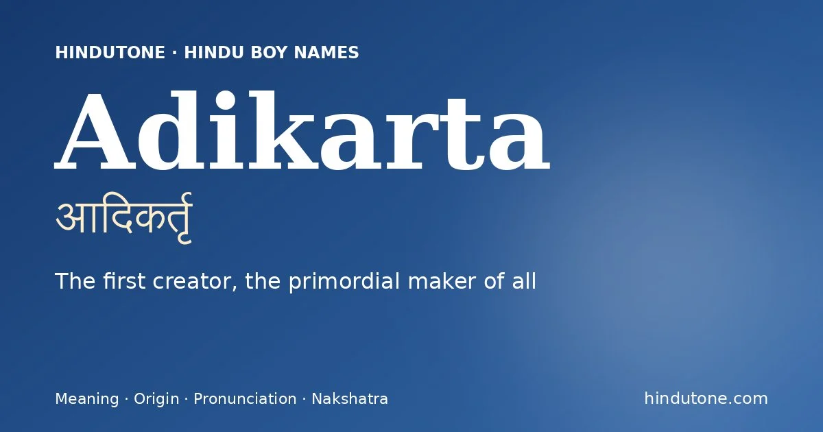 Adikarta