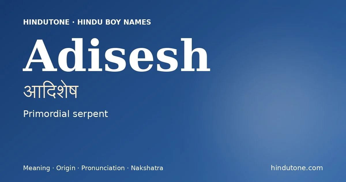 Adisesh