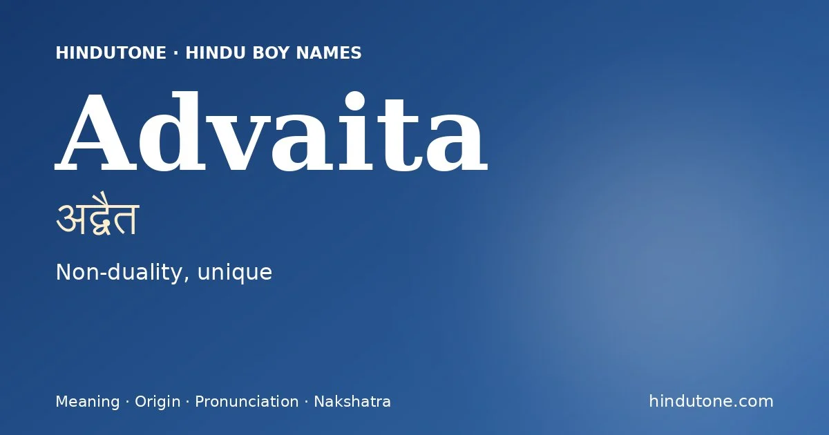Advaita