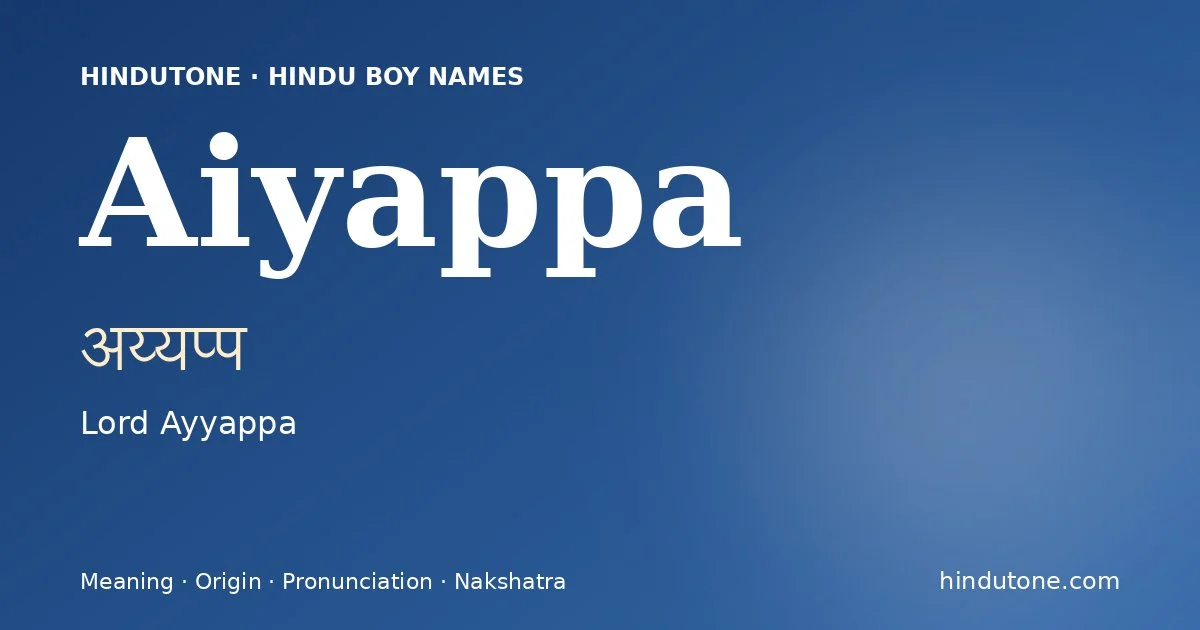 Aiyappa