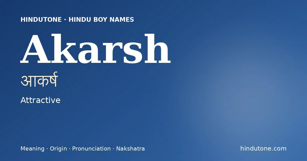 Akarsh