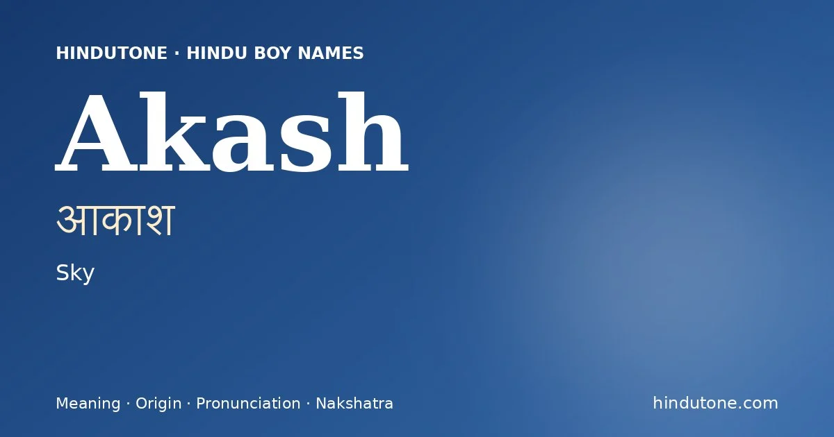 Akash — Hindu Boy Names with A