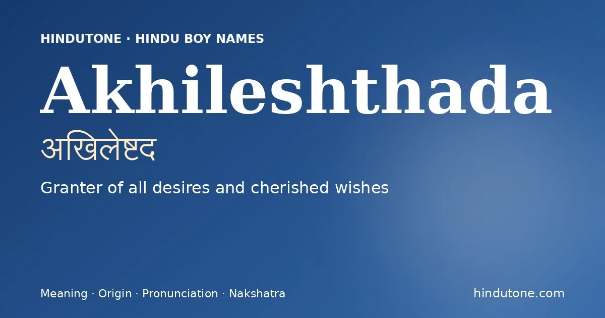 Akhileshthada