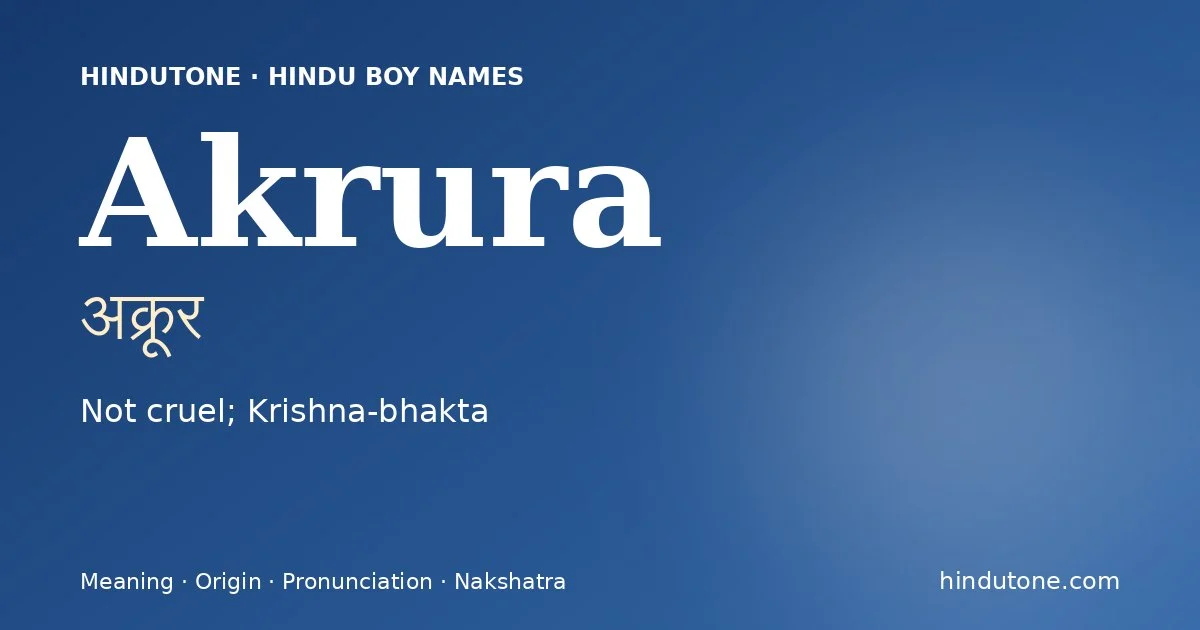 Akrura