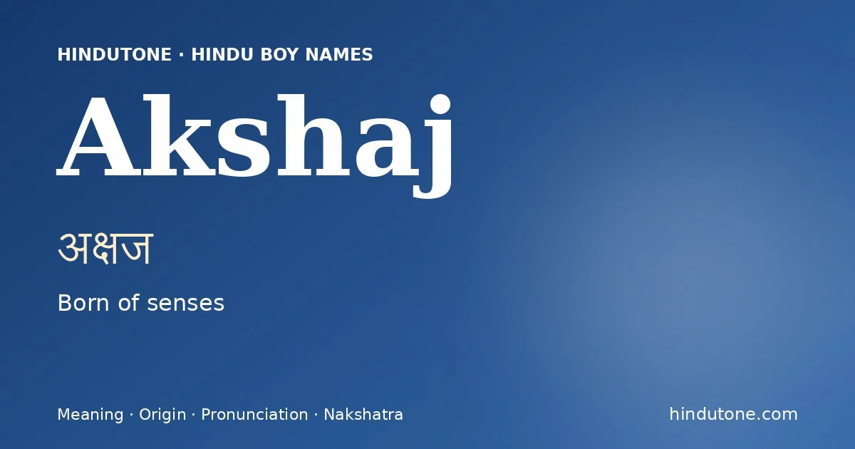 Akshaj