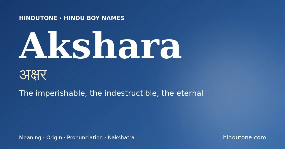 Akshara