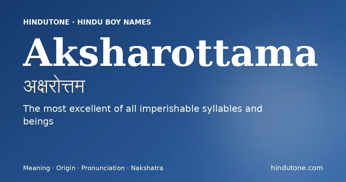 Aksharottama