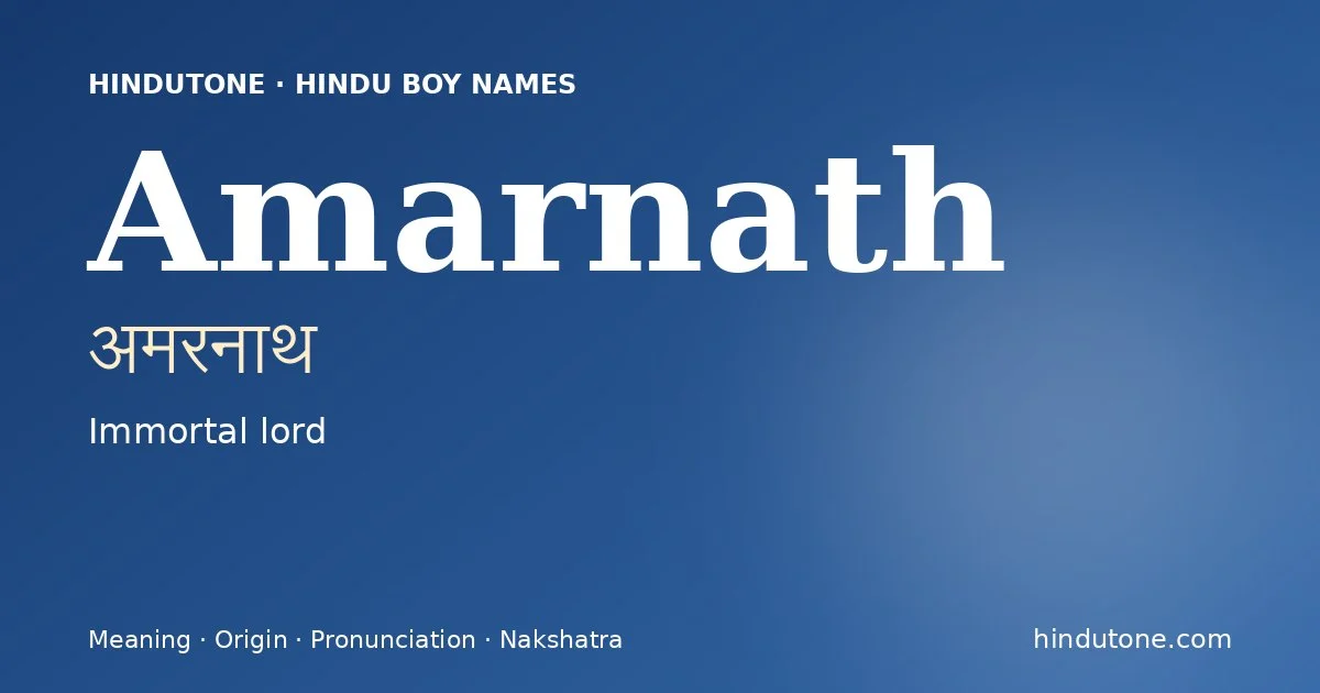 Amarnath