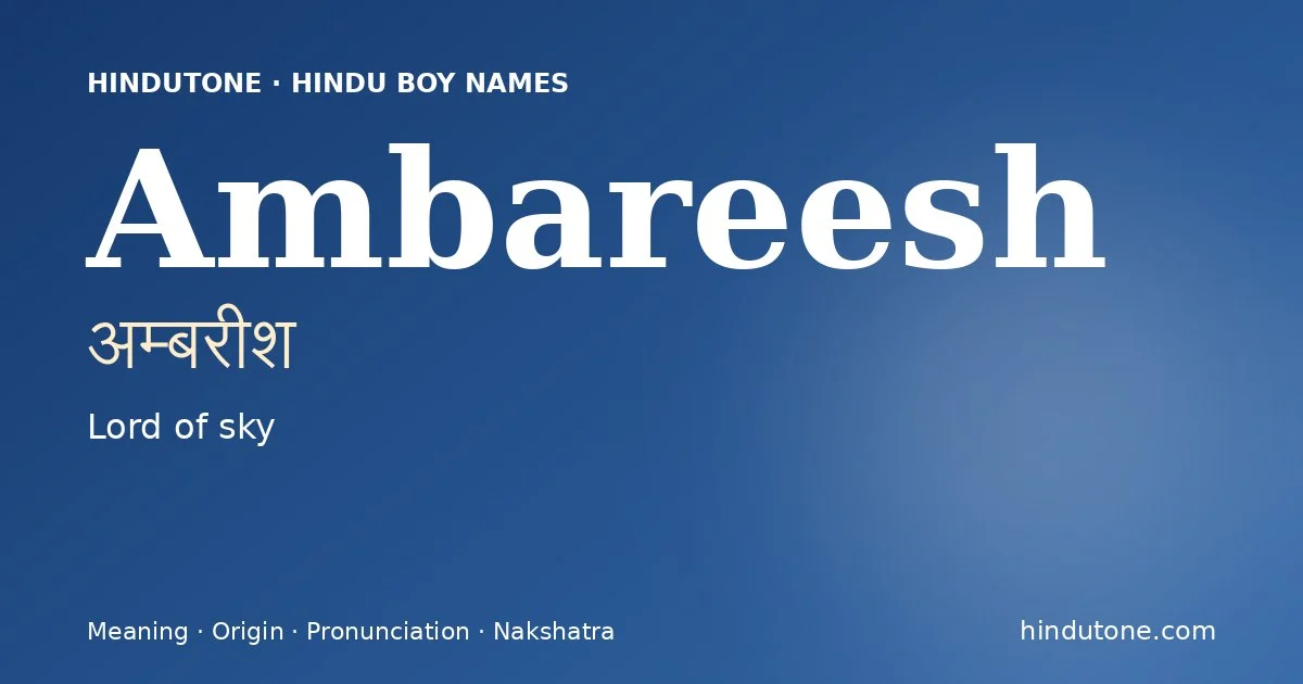Ambareesh